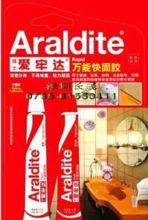 愛牢達34g萬能快固膠 精細化學(xué)品中的多面手，普洱茶葉亦受益