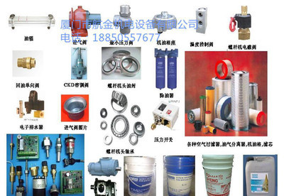 高效穩定，專業信賴——臺灣捷豹空壓機配件及安裝維修一站式服務